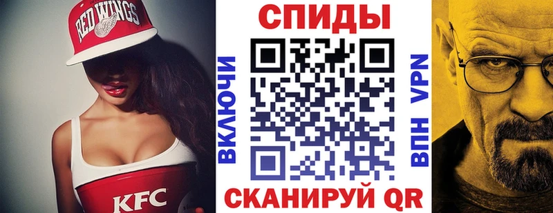 Amphetamine Розовый  закладки  Лесной 