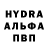 Кетамин VHQ I'm Lina