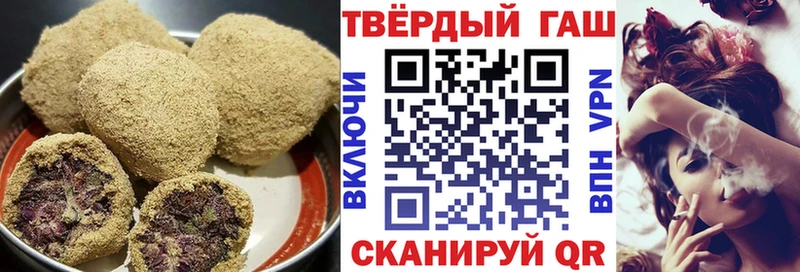 Cannafood марихуана  Лесной 