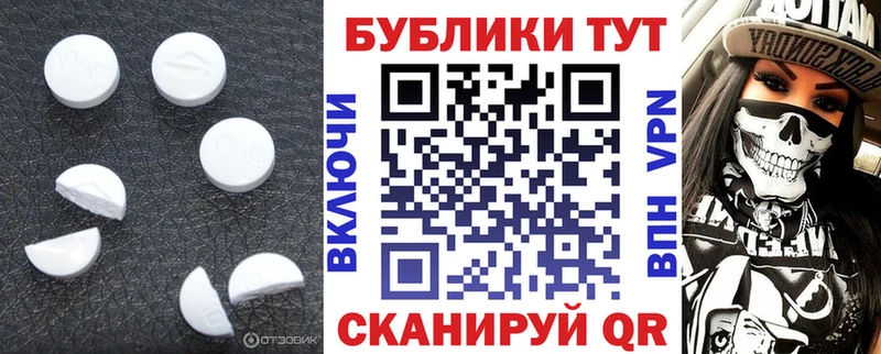 MEGA ссылки  Лесной  ЭКСТАЗИ диски 