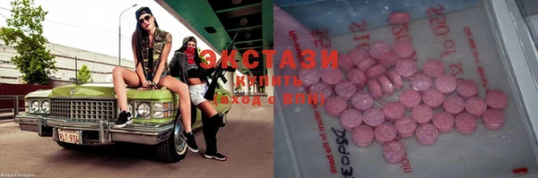 прущая мука Алексин