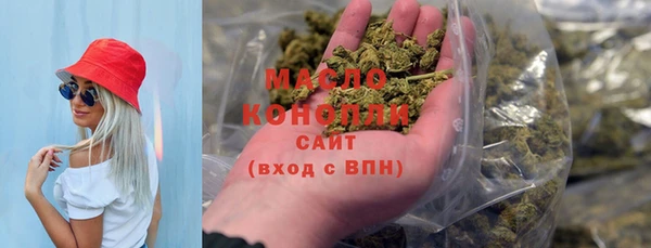 марки lsd Алексеевка