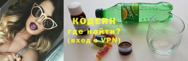 марки lsd Алексеевка