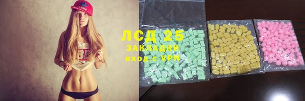 кокаин перу Алзамай