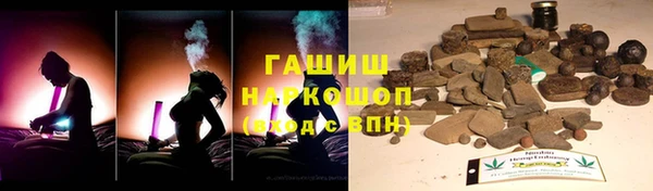 марки lsd Алексеевка