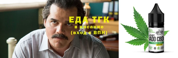 прущая мука Алексин