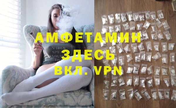 кокаин перу Алзамай