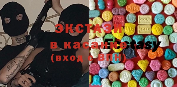 прущая мука Алексин