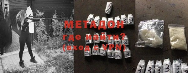 кокаин перу Алзамай