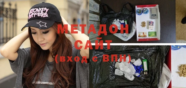 кокаин перу Алзамай