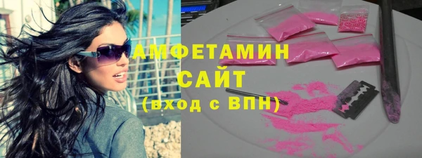 кокаин перу Алзамай