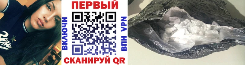 МЕТАМФЕТАМИН Декстрометамфетамин 99.9%  продажа наркотиков  Лесной 